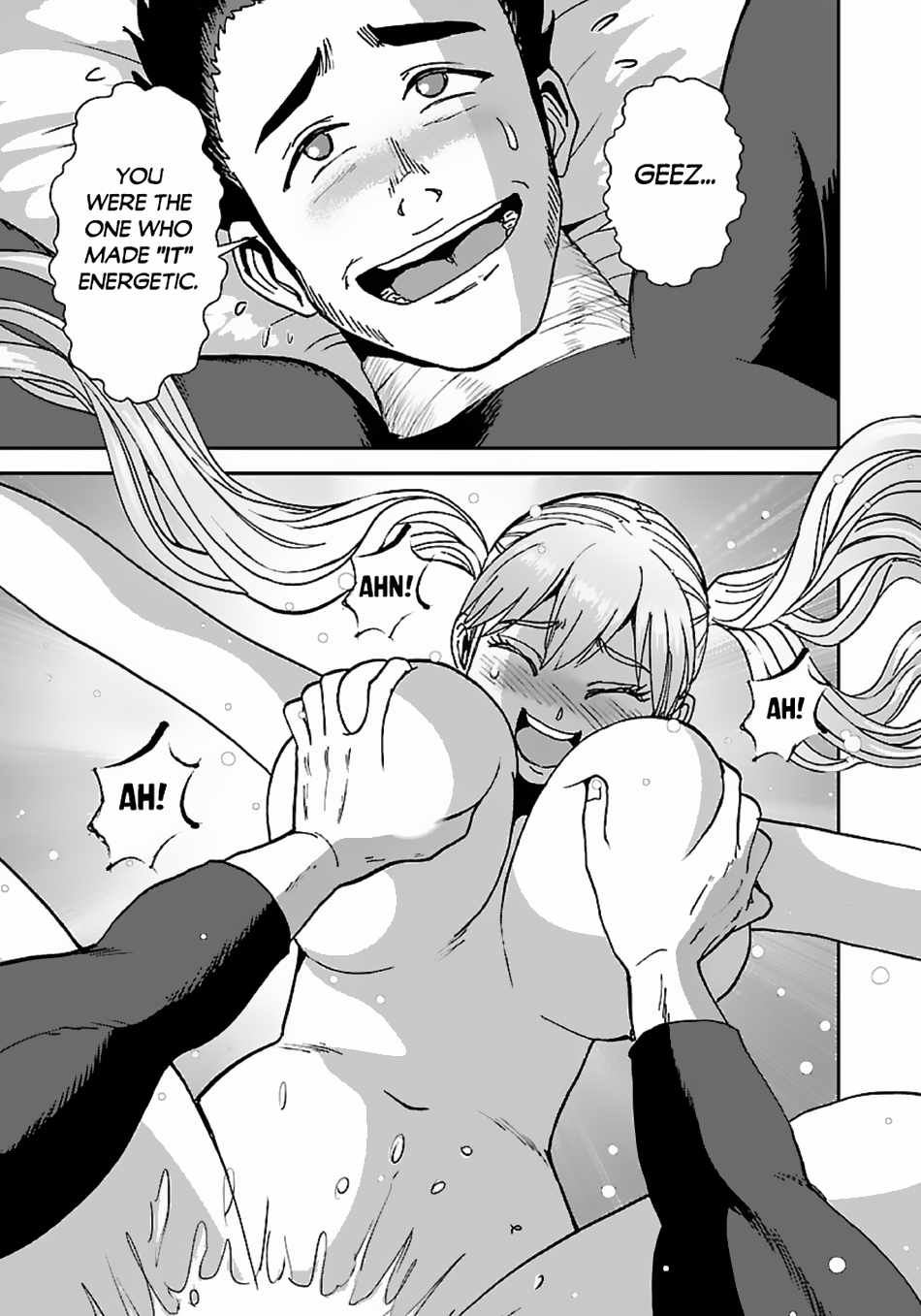 Makikomarete Isekai Teni suru Yatsu wa, Taitei Cheat Chapter 44 25